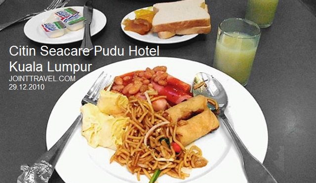 รีวิวโรงแรม Citin Seacare Pudu Hotel By Compass Hospitality, Chinatown, Kuala Lumpur