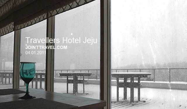 รีวิวโรงแรม Travellers Hotel Jeju