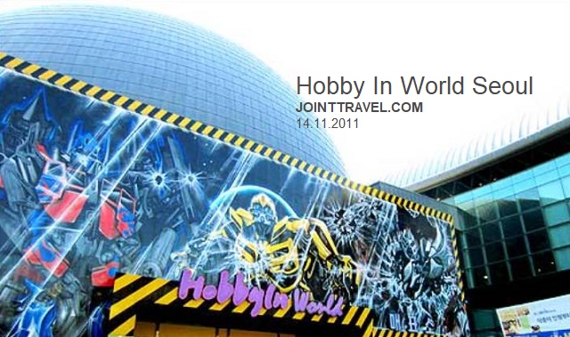 Hobby In World