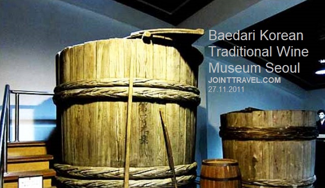 Baedari Korean Traditional Wine Museum