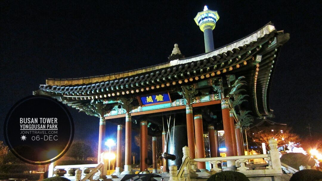 ปูซานทาวเวอร์และอุทยานยงดูซาน (Busan Tower and Yongdusan Park)