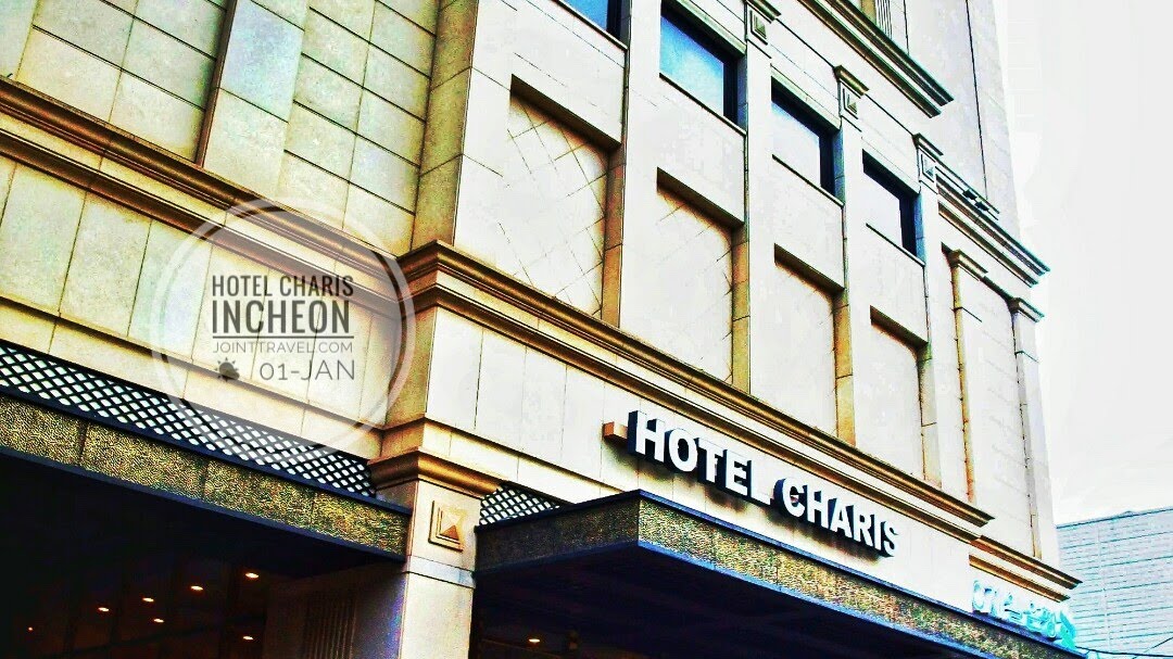 รีวิวโรงแรม Hotel Charis Incheon