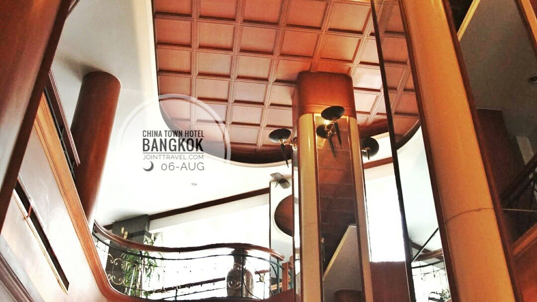 รีวิวโรงแรม Chinatown Hotel Bangkok
