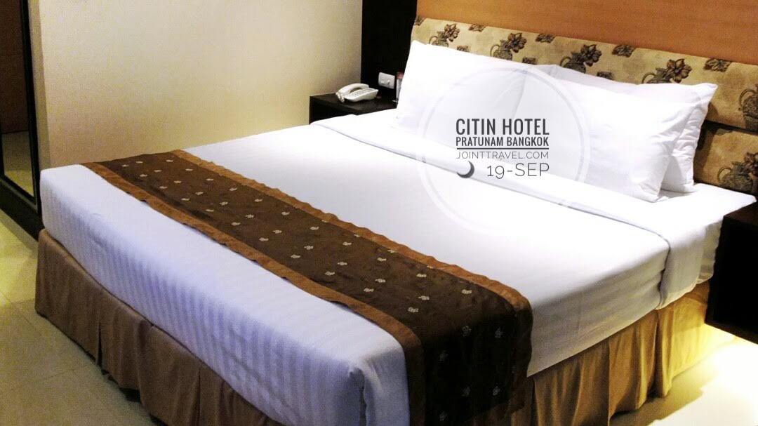 รีวิวโรงแรม Citin Pratunam Hotel Bangkok by Compass Hospitality