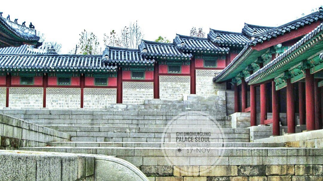 พระราชวังคยองฮี (Gyeonghuigung Palace)