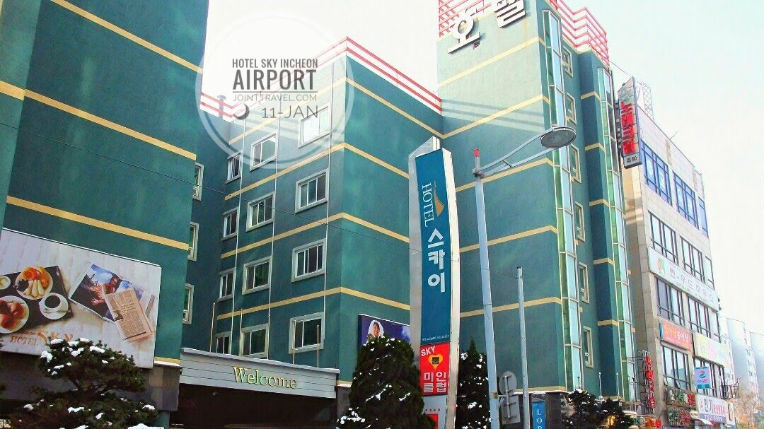 รีวิวโรงแรม Hotel SKY Incheon Airport