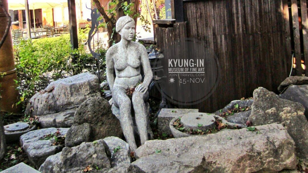 พิพิธภัณฑ์จิตกรรมคยองอิน (Kyung-In Museum of Fine Art)