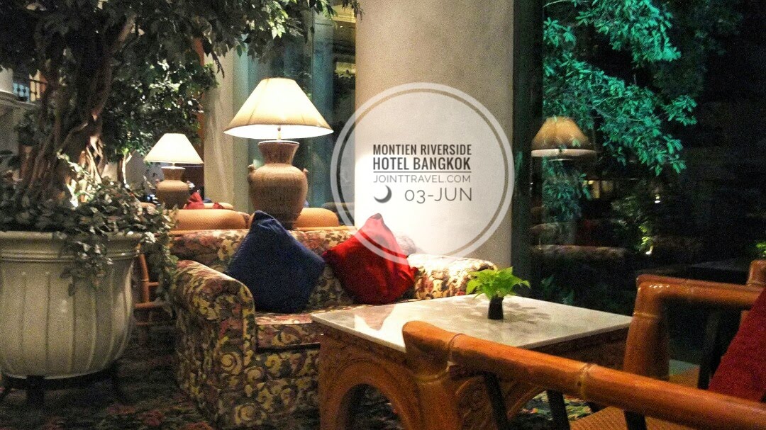 รีวิวโรงแรม Montien Riverside Hotel Bangkok