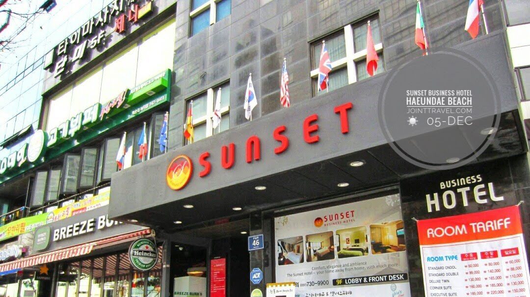 (Sunset Business Hotel Busan (선셋 비즈니스 호텔)