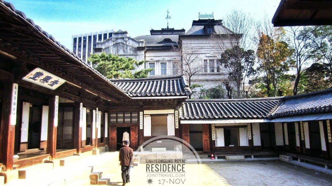 พระราชวังอุนฮยอน (Unhyeongung Palace)