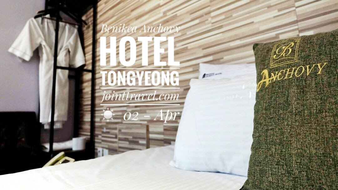 รีวิวโรงแรม Benikea Anchovy Hotel, Tongyeong