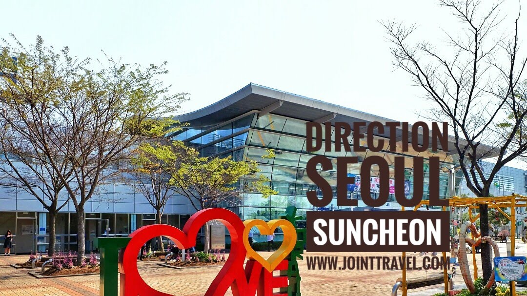 การเดินทางโดยรถไฟ โซล – ซุนชอน (Direction Seoul to Suncheon by Train)