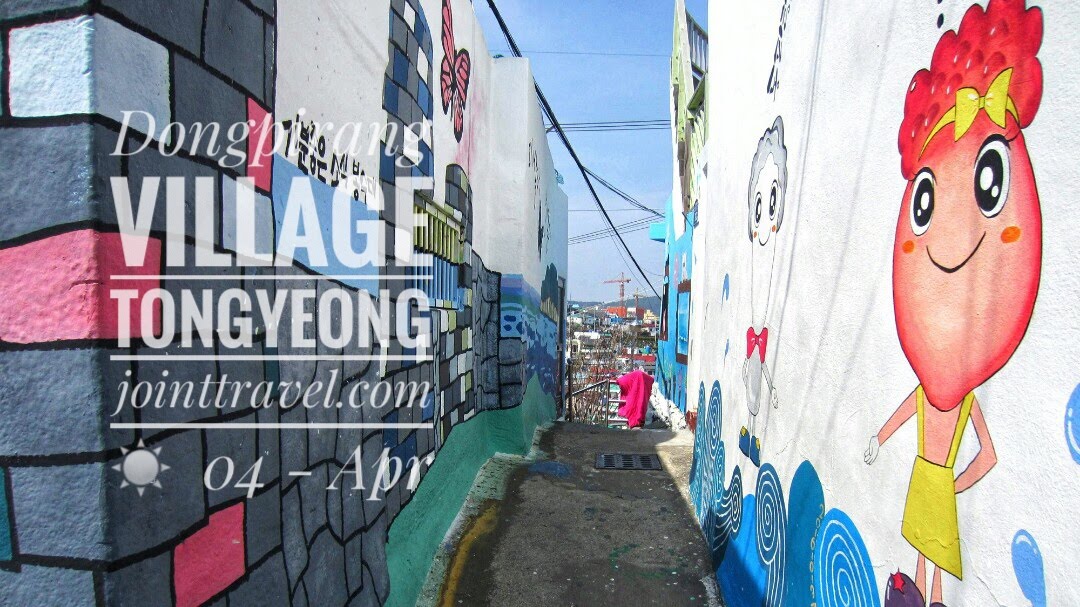 เส้นทางเดินเที่ยวในเมืองทงยอง (Walking route in Tongyeong)