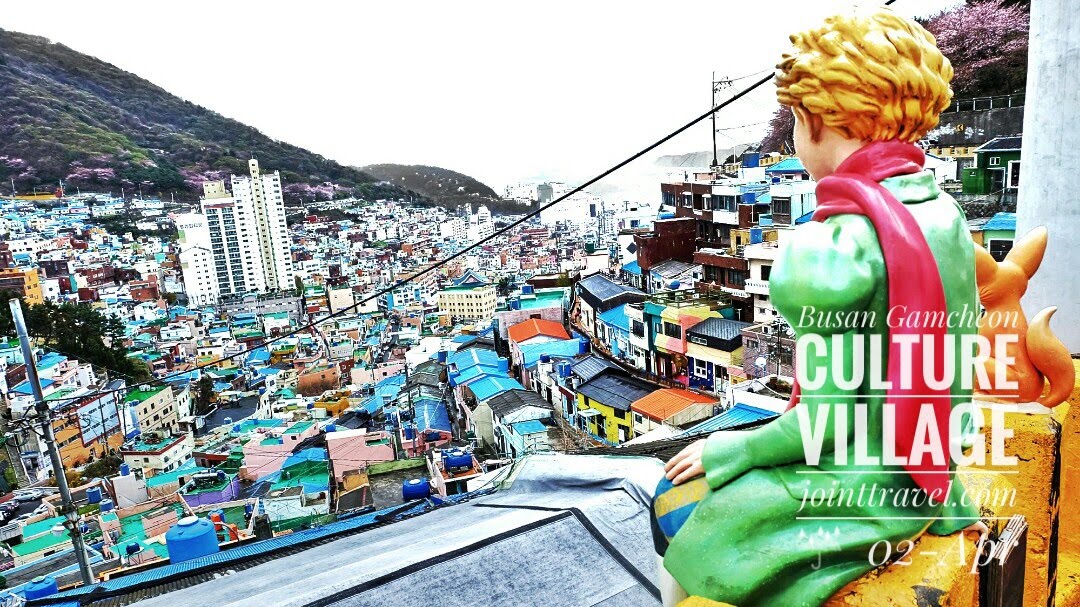 TOP 10 HOTELS IN BUSAN, SOUTH KOREA