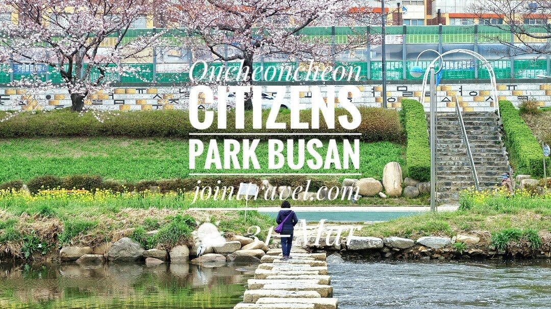 Oncheoncheon Citizens Park