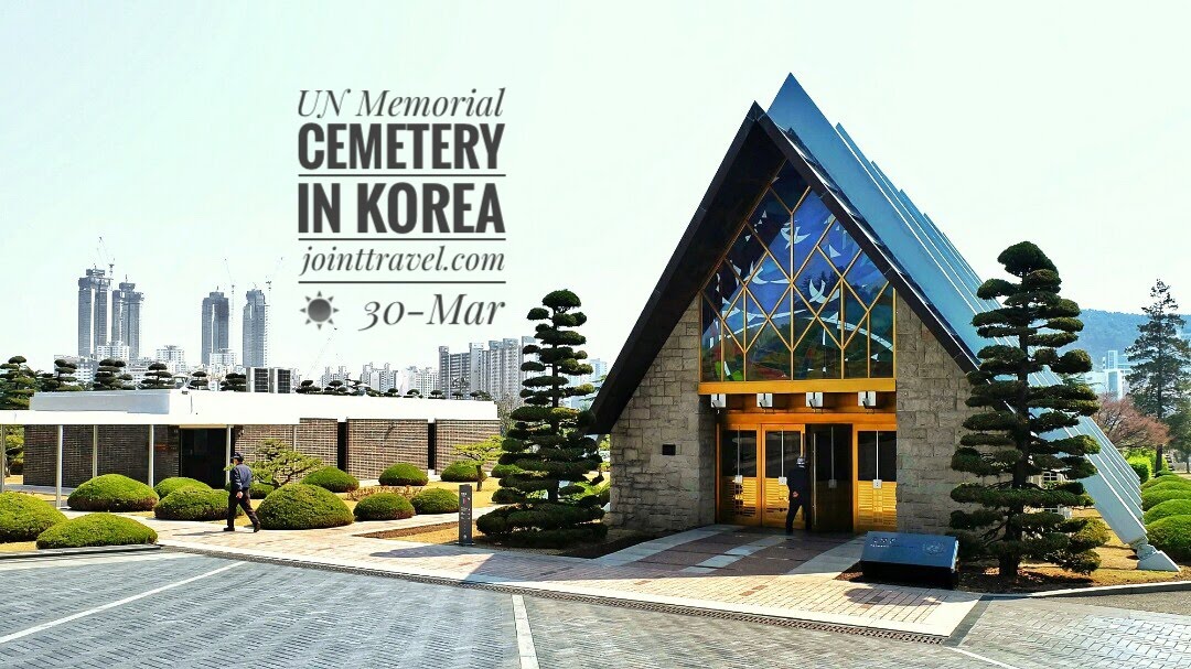 อนุสรณ์สถานสุสานทหารสหประชาชาติในเกาหลีใต้ (UN Memorial Cemetery in Korea, UNMCK)