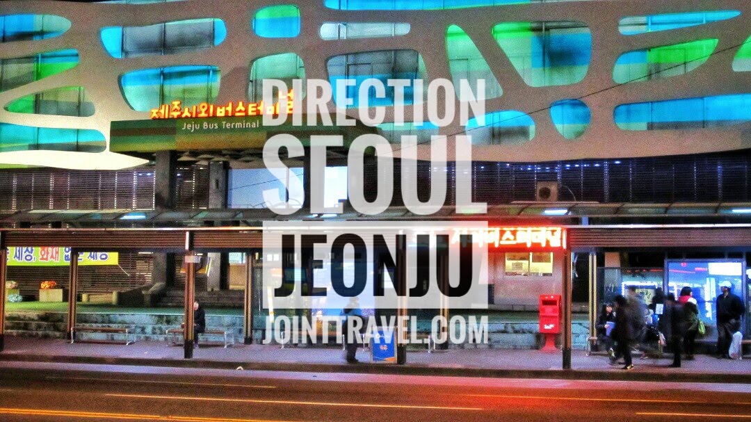 การเดินทางโดยรถไฟ โซล – ชอนจู (Direction Seoul to Jeonju by Train)