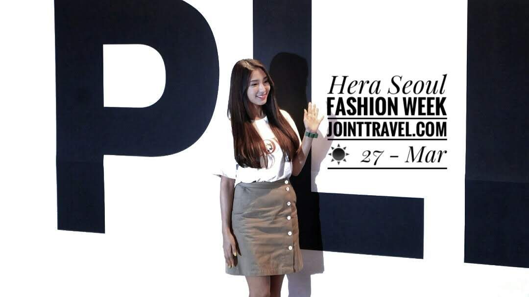 Hera Seoul Fashion Week (SFW)