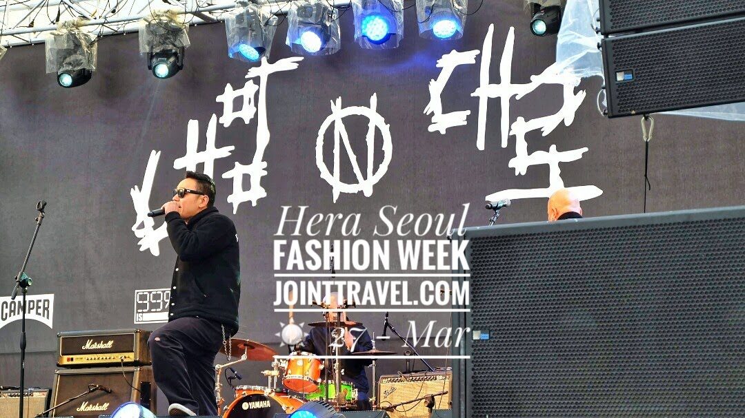 Hera Seoul Fashion Week (SFW) Activity