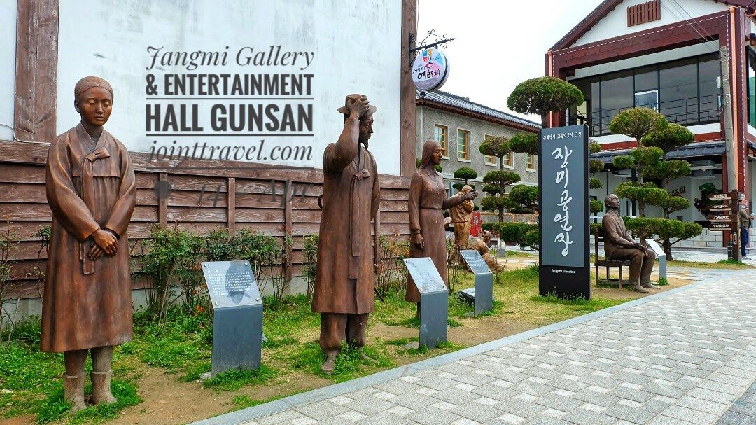 Jangmi Gallery and Entertainment Hall