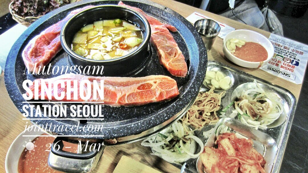 รีวิวร้าน มูทงซัม (Mutongsam Korean Pork BBQ Buffet)