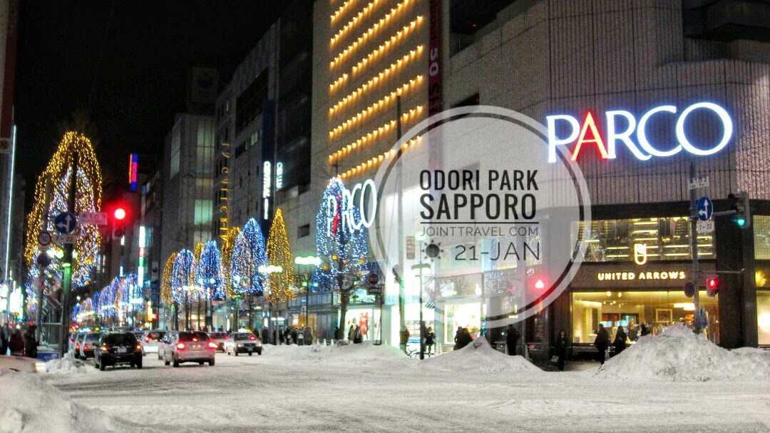 สวนสาธารณะโอโดริโกเอ็น (Odori Park, Sapporo)