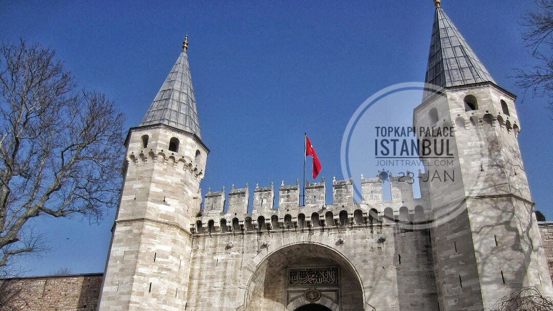 พระราชวังโทพคาปี (Topkapı Palace) หรือพิพิธภัณฑ์พระราชวังทอปกาเปอะ (Topkapı Palace Museum)