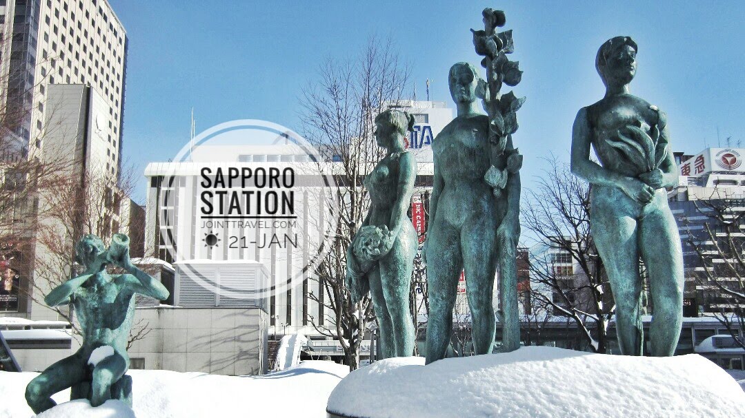 จุดชมวิวเจอาร์ทาวเวอร์สถานีรถไฟซัปโปโร (JR Tower and Sapporo Station)