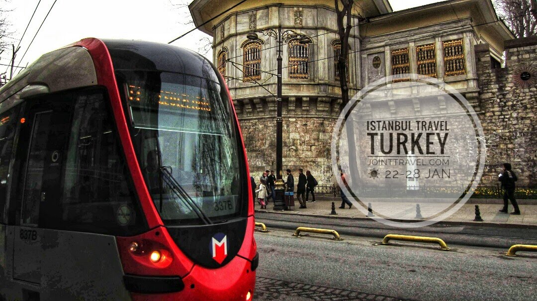 อีสตันบูลการ์ด (Istanbul Card, İstanbulKart)