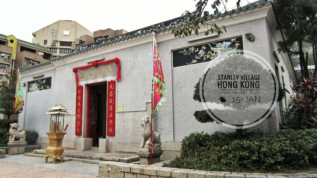 วัดทินหัว (Tin Hau Temple)