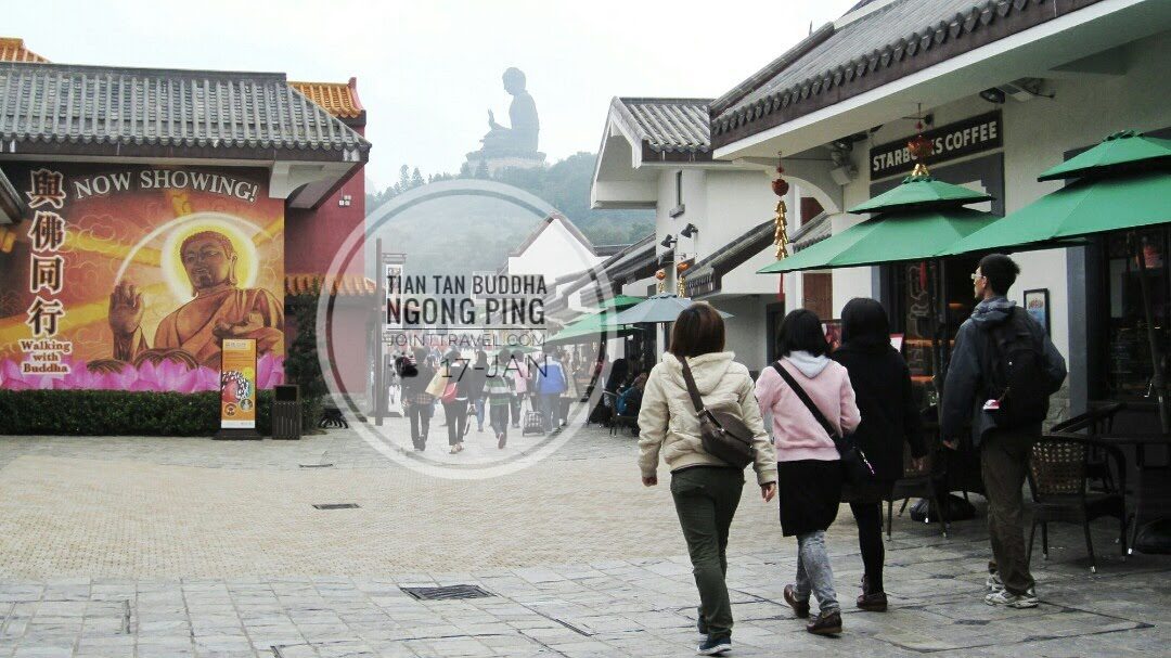 Ngong Ping Village (昂坪市集)