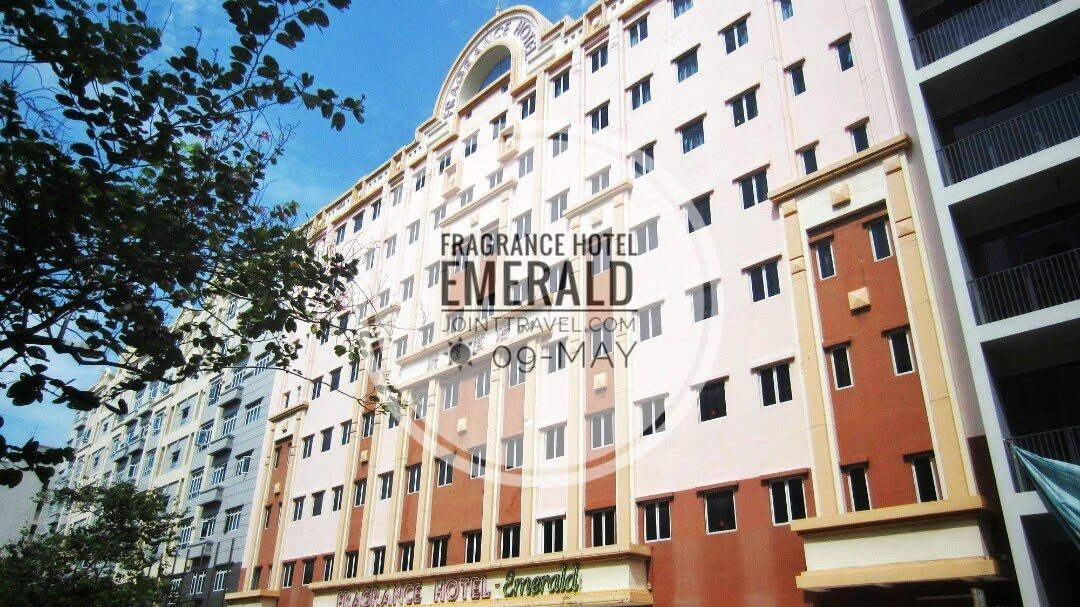 โรงแรมฟราแกรนซ์ เอเมอรัลด์  (Fragrance Hotel Emerald)