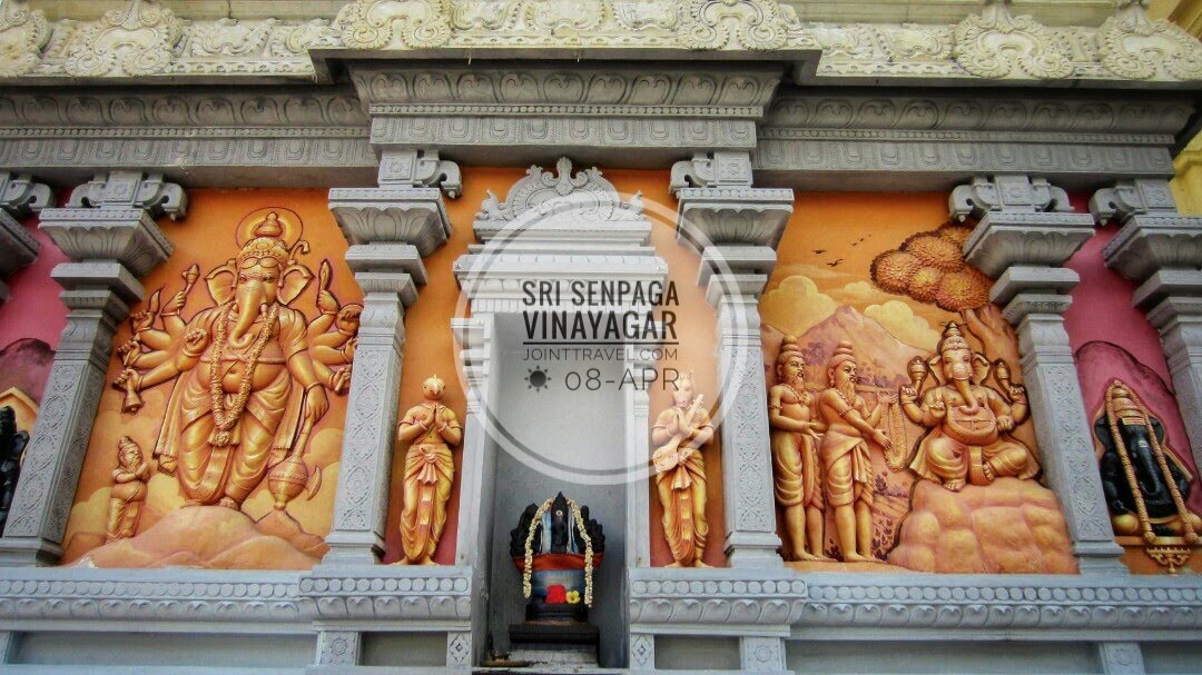 วัดศรี เซนปากา วินายาการ์ (Sri Senpaga Vinayagar Temple)
