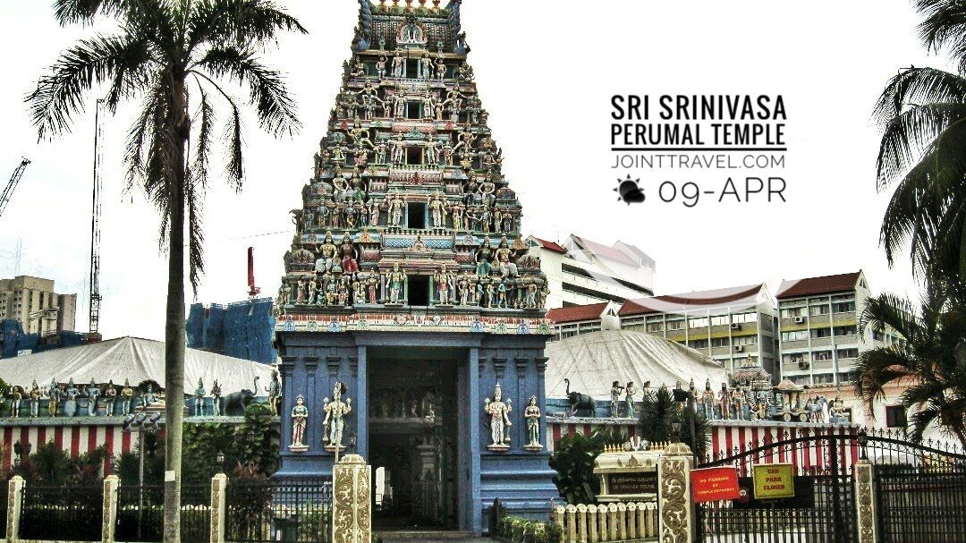 Sri Srinivasa Perumal Temple หรือ Sri Perumal Temple