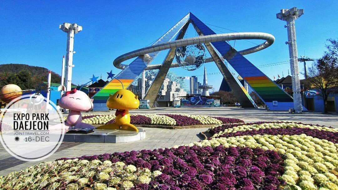 Daejeon Expo Park (대전엑스포과학공원)