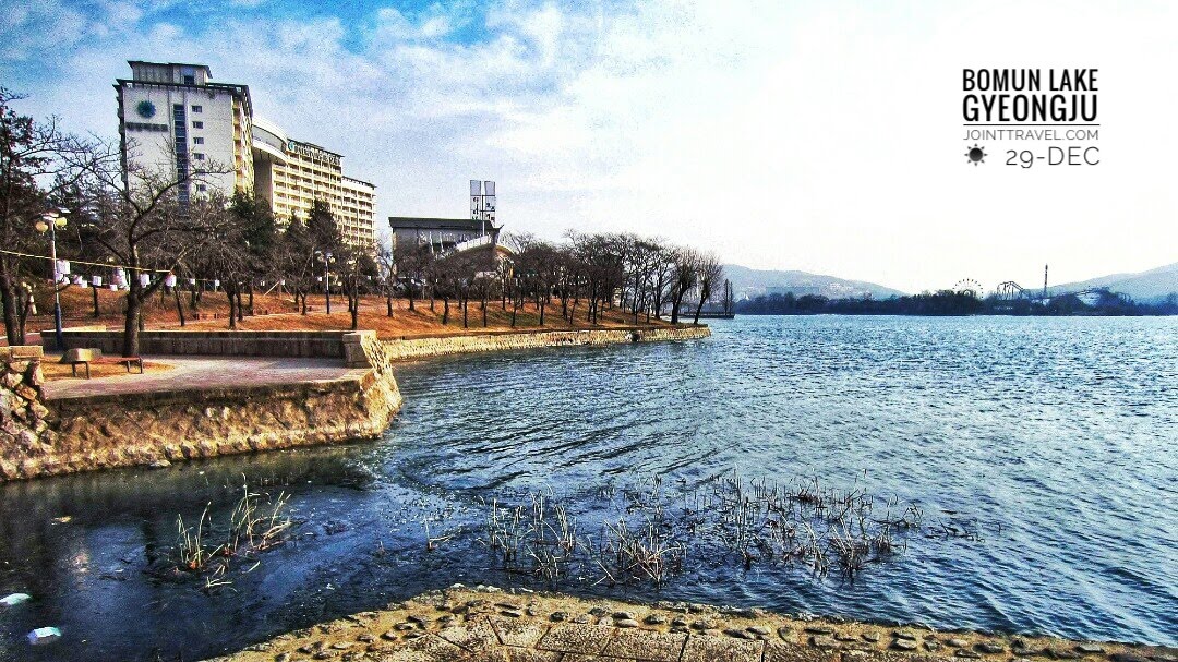 ทะเลสาบโพมุน (Bomun Lake, Gyeongju)