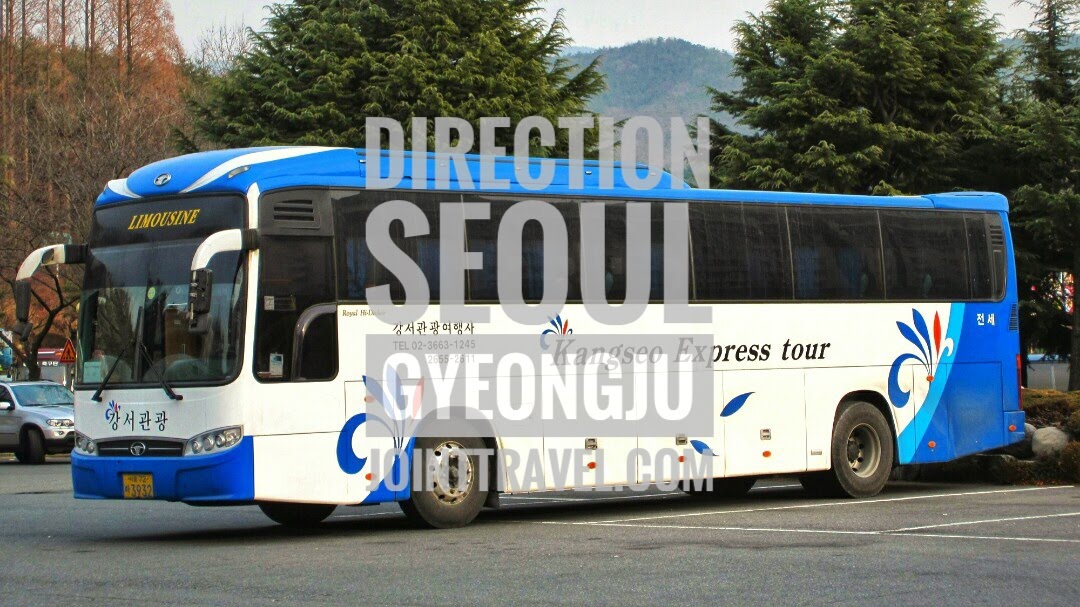 การเดินทางจากโซล – คยองจูโดยรถระหว่างเมือง (Direction Seoul to Gyeongju by Bus)