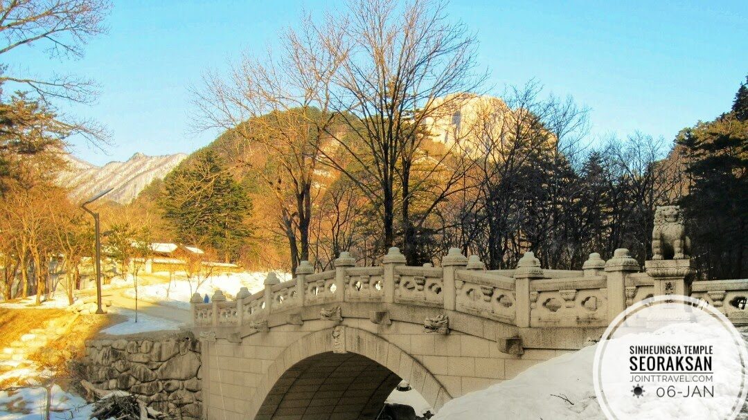 สะพานฮยองซูแดกโย (Hyeonsudaegyo, 현수대교) 