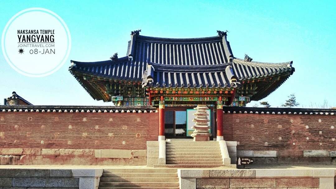 วัดนักซานซา (Naksansa Temple, Yangyang)