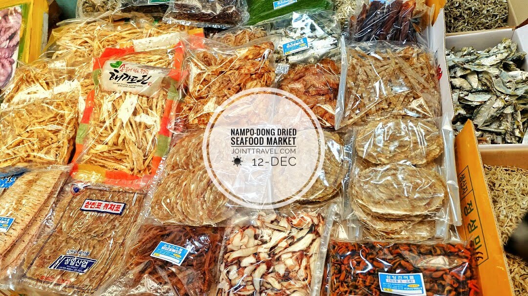 ตลาดอาหารทะเลแห้งนัมโพดง (Nampo-dong Dried Seafood Market)