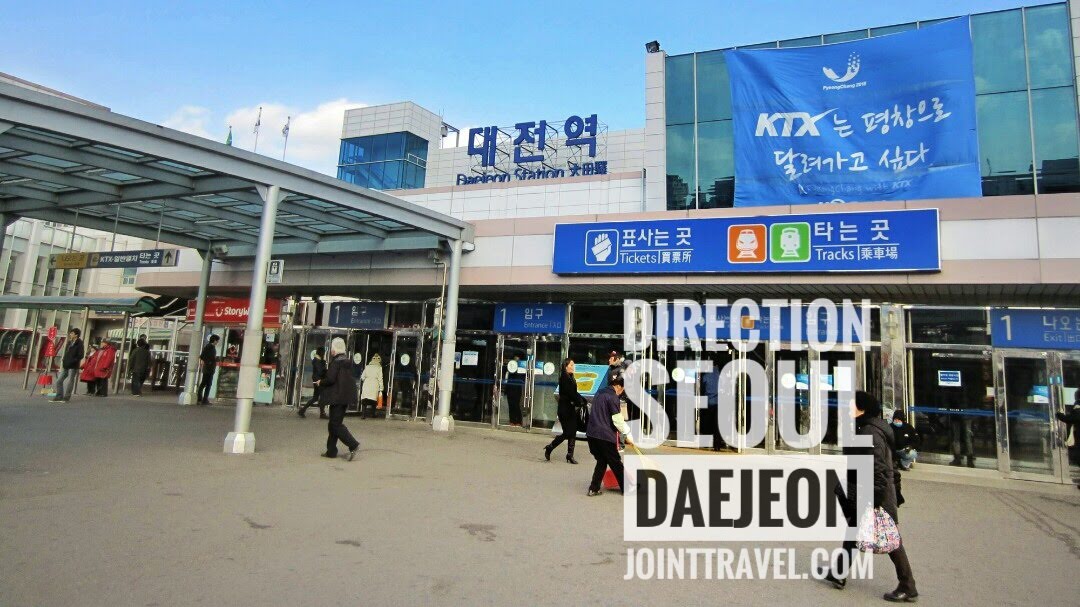 การเดินทางโดยรถไฟจากโซล – แทจอน (Direction Seoul to Daejeon by Train)