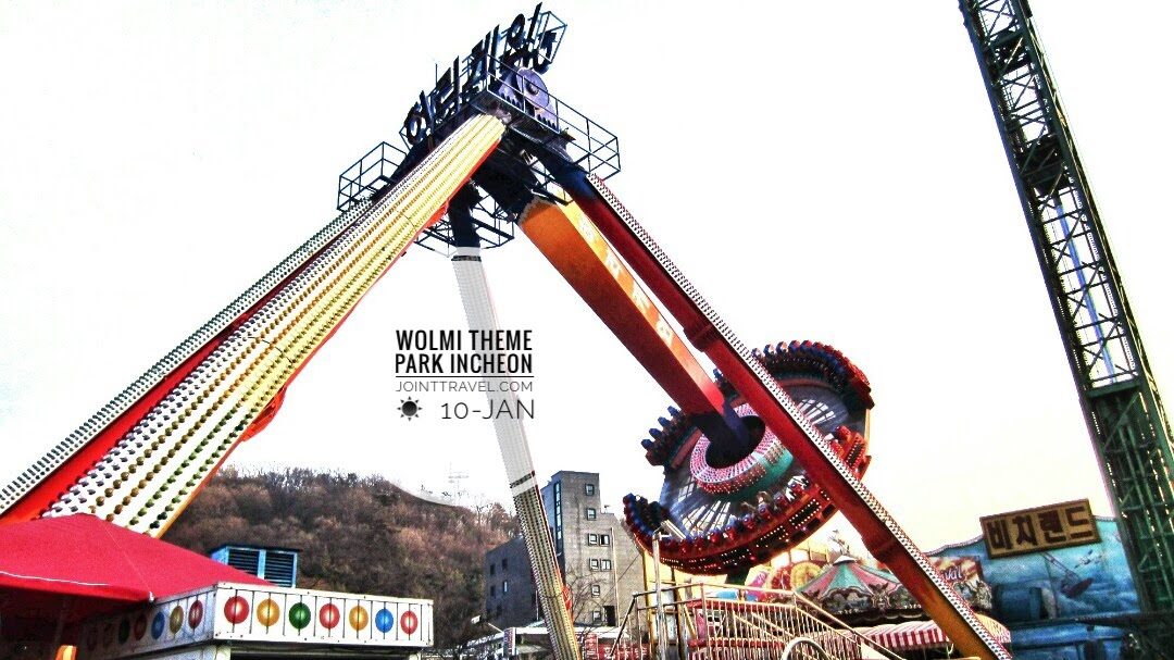 Wolmi Theme Park, 월미테마파크