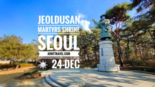Jeoldusan Martyrs Shrine