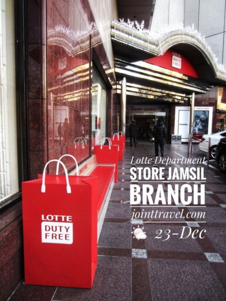 Lotte Department Store - Jamsil Branch, 롯데백화점(잠실점)