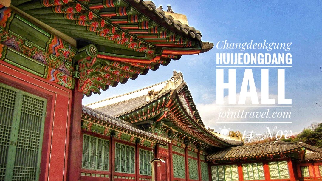 Huijeongdang Hall