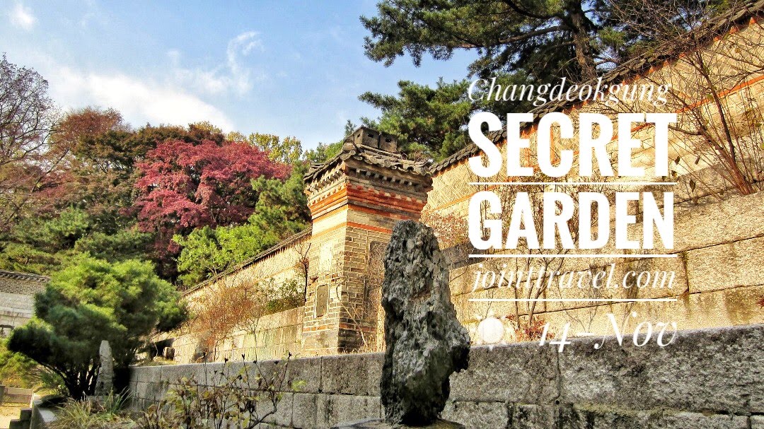 สวนลับพระราชวังชางด็อก (Changdeokgung Secret Garden)