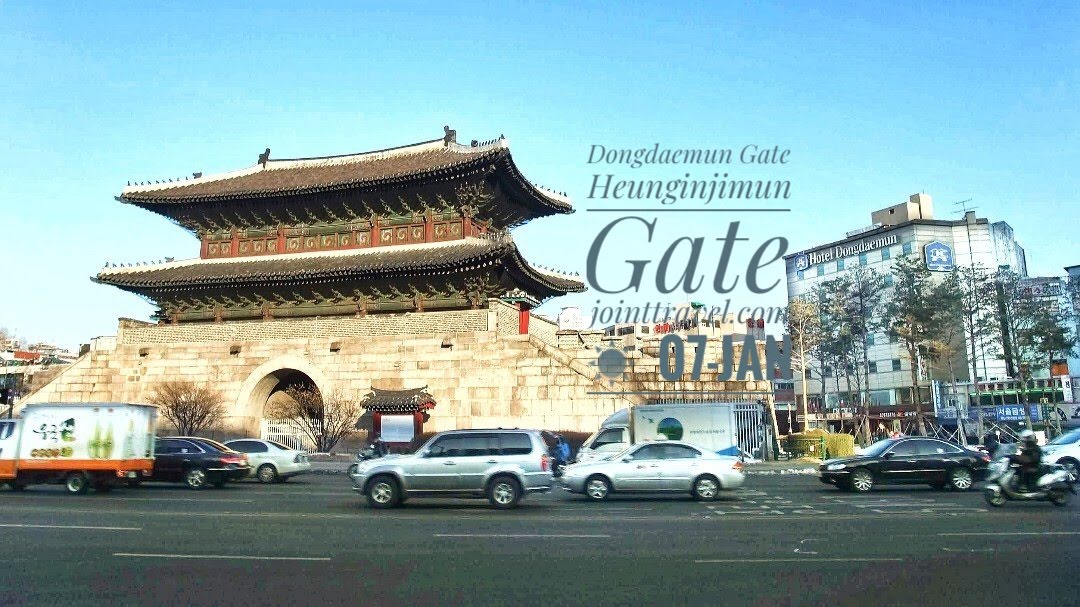 ประตูทงแดมุน (Dongdaemun Gate)