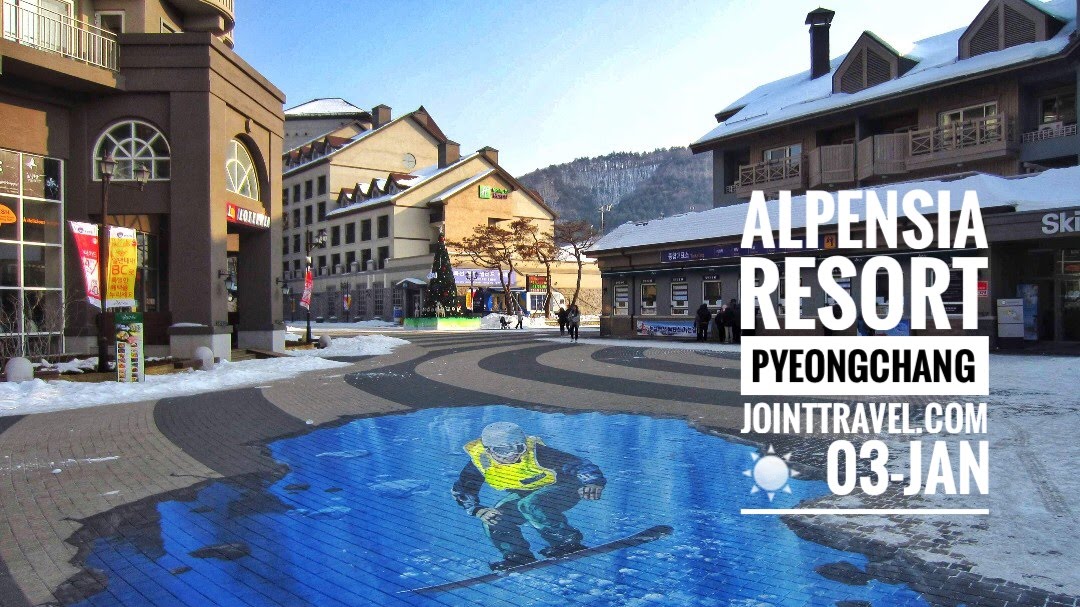 อัลเพนเซียรีสอร์ท (Pyeongchang Alpensia Resort)