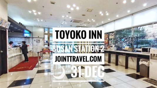 Toyoko Inn Busan Station 2
