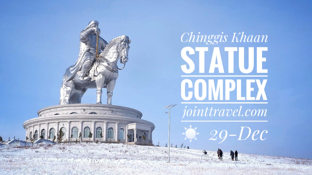 Chinggis Khaan Statue Complex